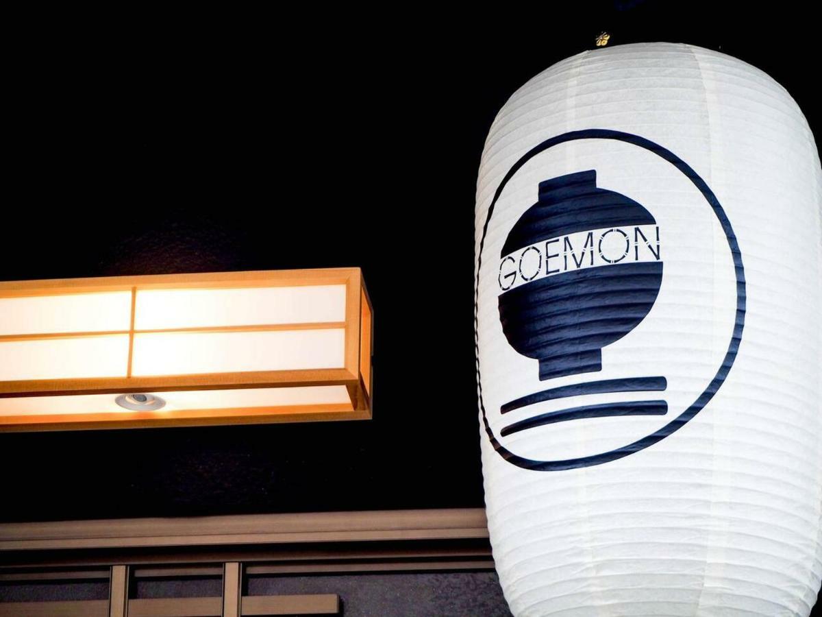 Goemon Villa Осака Екстериор снимка